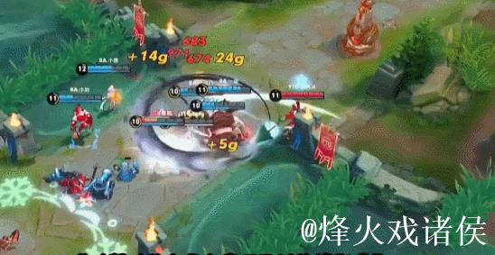 樱花关羽中一塔绕后推回苏烈，RNG.M跟上集火完成击杀