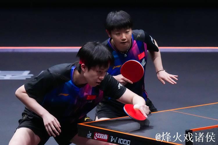 世乒联总决赛混双小组赛：中国VS中国香港 集锦