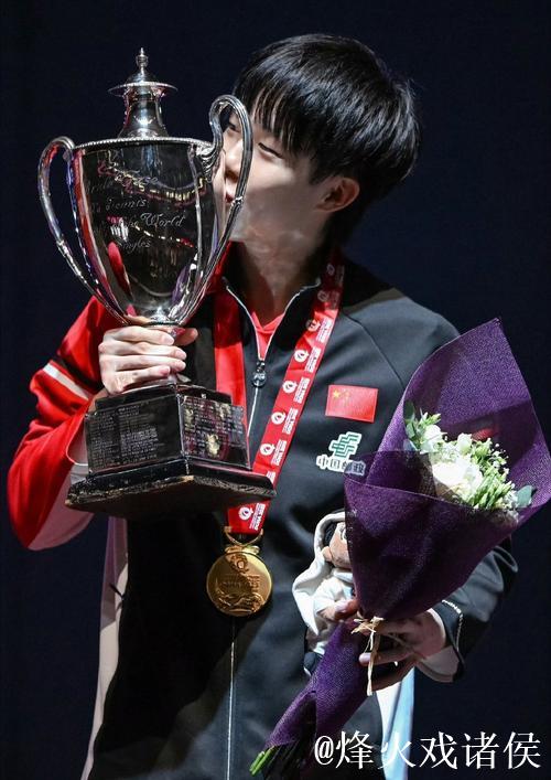 苏沪联合队夺得男子佩剑团体金牌