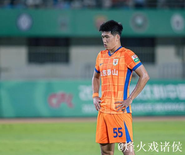 官方:山东泰山B队彭啸当选中乙年度最佳青年球员 官方:山东泰山B队彭啸当选中乙年度最佳青年球员